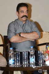 Cheekati Raajyam Movie Success Meet